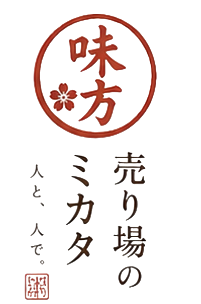 売り場のミカタ — 人と、人で。